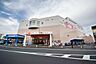 周辺：スーパーオザム東松山店 2756m