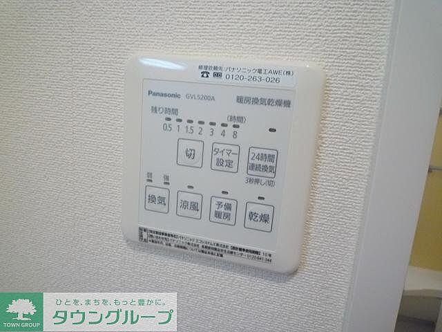 浴室