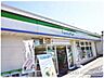 周辺：ファミリーマート立川幸町店 325m