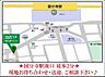 地図：★当店はコチラ★