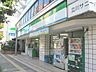 周辺：ファミリーマート立川錦町店 192m