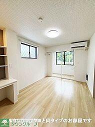 ソレイユ 104 1階1Kのリビング/ダイニング