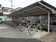 ★敷地内に駐輪場★