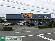 ワークマン 昭島福島店 徒歩20分。その他小売店 1560m