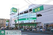 サミットストア恋ヶ窪店 徒歩6分。スーパー 440m