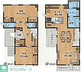 東京都府中市武蔵台2丁目：物件画像／株式会社タウンハウジング東京　国立店