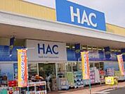 ハックドラッグ小平小川東店 859m