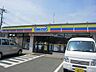 周辺：ミニストップ国分寺高木町店 750m