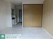 ★お部屋探しは株式会社タウンハウジング東京まで★