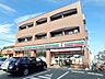 周辺：セブンイレブン 小平創価高校前店 778m