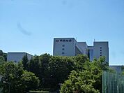 中央大学 830m