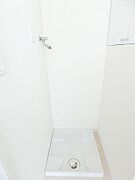 ☆室内洗濯機置き場☆