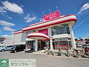 ザ・ダイソー東村山店 徒歩20分。その他小売店 1540m
