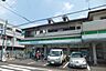 周辺：ファミリーマート海田東四丁目店 405m