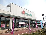 ピーコックストア国立弁天通り店 1868m