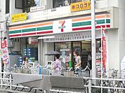 セブンイレブン日野駅前店 475m
