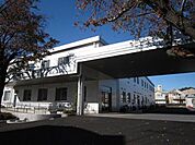 西多摩病院 300m