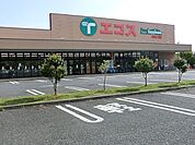 エコスTAIRAYA拝島店 722m