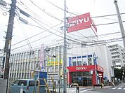 西友豊田店 455m