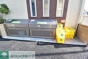 ★お部屋探しは株式会社タウンハウジング東京まで★