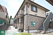 ★日当たり良好な外観★