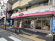 オリジン弁当武蔵野台店 376m