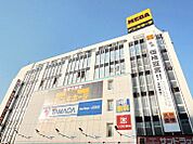 武蔵小金井駅の周辺施設 960m
