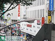 ビックカメラ 立川店 徒歩3分。徒歩12分。ショッピングセンター 200m