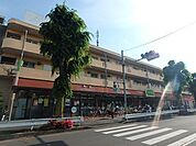 コープみらい国分寺店 1155m