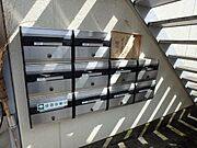 ★ダイヤルロック式のポストです★