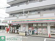 セブンイレブン日野旭が丘1丁目店 徒歩8分。コンビニ 640m
