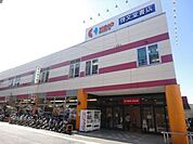 京王ストア高尾店 712m