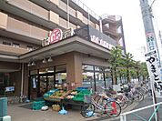 MARUSHO武蔵野台駅前店 1495m
