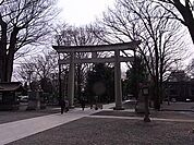 大国魂神社 900m