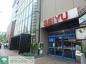 西友国立店 徒歩4分。スーパー 290m