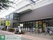 いなげや 750m