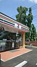 セブンイレブン立川松中団地北店 654m