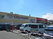 Ｏｌｙｍｐｉｃ国立店 667m