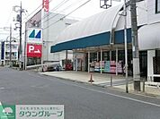 マルフジ東中神店 徒歩14分。スーパー 1070m