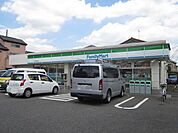 ファミリーマート府中本宿町店 徒歩3分。コンビニ 190m