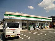 ファミリーマート 184m