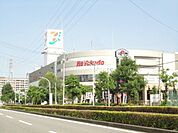 イトーヨーカドー八王子店 1237m