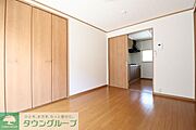 ★お問い合わせはタウンハウジングまで★