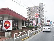 ガスト国立店 419m