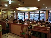 サイゼリヤ京王高幡ショッピングセンター店 957m