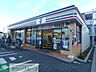周辺：セブンイレブン国分寺日吉町4丁目店 徒歩3分。コンビニ 230m