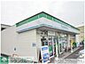 周辺：ファミリーマート武蔵村山神明店 徒歩3分。コンビニ 240m