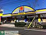 周辺：マツモトキヨシ武蔵村山店 徒歩6分。ドラックストア 440m
