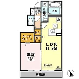 ミルキーコート 1LDKの間取図画像