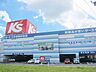 周辺：ケーズデンキ立川店 762m